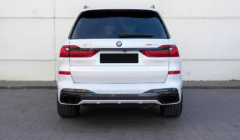 
										BMW X7 30d, 2019 full									