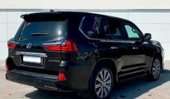 
										Lexus LX 450d, 2020 full									